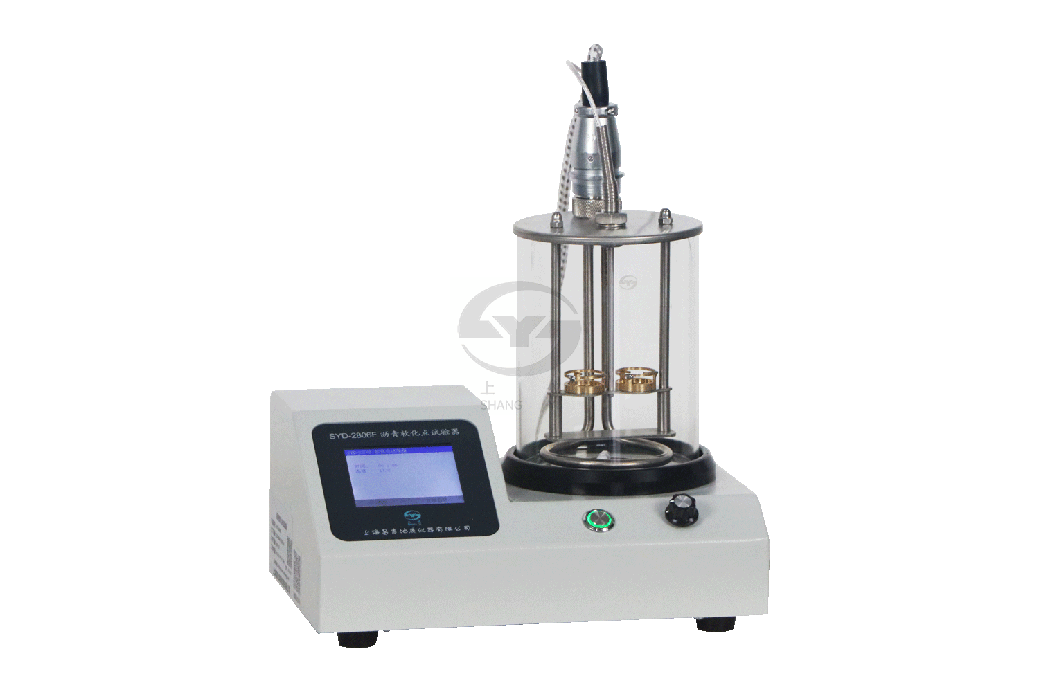 SYD-2806F 瀝青軟化點試驗器