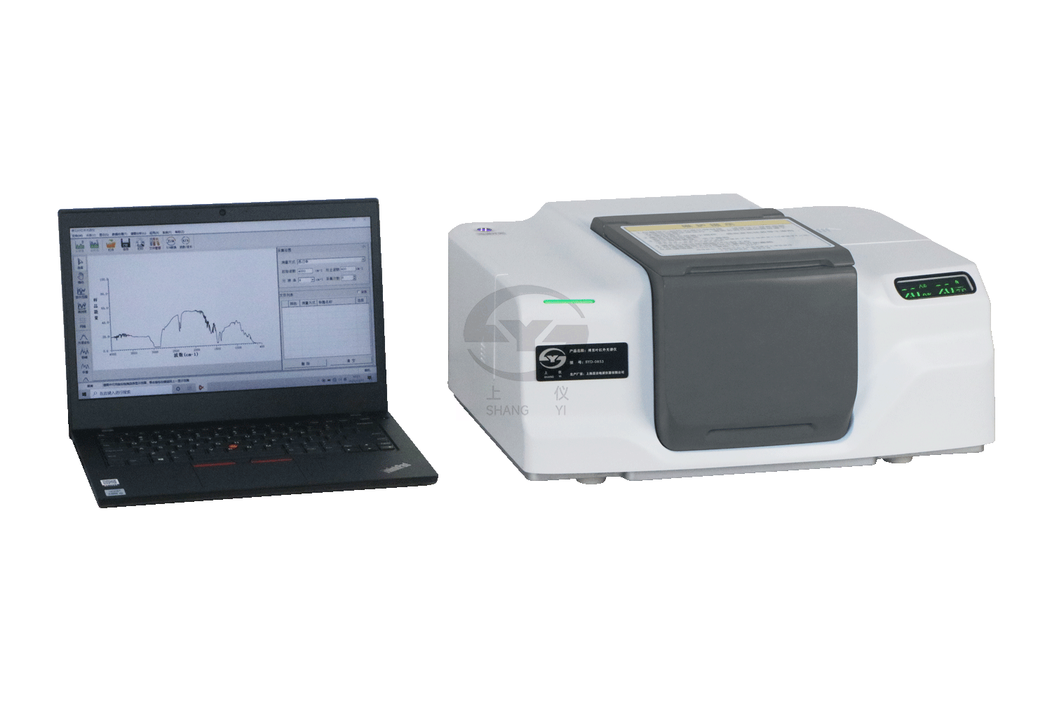 SYD-0853 傅里葉紅外光譜儀